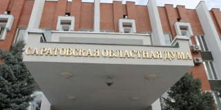 Семенец и Кузнецов предложили лишить права закинициатив облсуд и прокурора