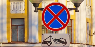 Сегодня у Театральной площади введут ограничения парковки