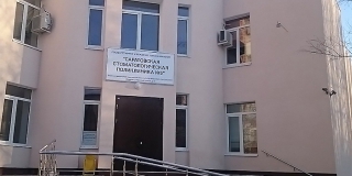 � �������� ������� ��������� ����������� ������ �� ������ �� 1,2 ��� ������