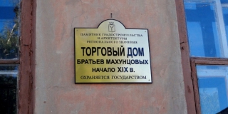 � �������� � ������ ��������� ����������� ������ 5 ��� ����� ��������� ��������