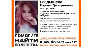 � �������� ��������� � ������� ���� ��������� �������