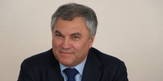 ������� ��� ����� ���: �2020-� - ����������� �����������, ��������������