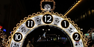 ���������� ������� ����������� ���� � ����� 2020 �����!