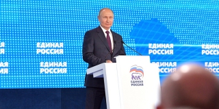 Президент России отметил заслуги Златогорской и Шамхалова