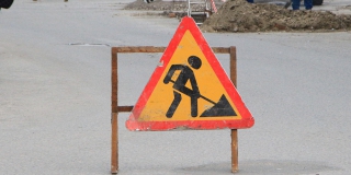 Центр Саратова остался без отопления из-за аварии возле правительства Центр Саратова остался без отопления из-за аварии возле правительства