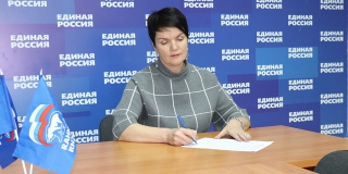 Ольга Сынкина заявила о желании перейти из городской думы в областную