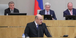 Госдума поддержала кандидатуру Мишустина на пост премьера абсолютным большинством