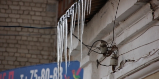 ������� ����� ��������� �������� ����������. ������������