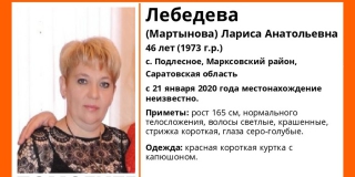 � ��������� ����� ������ 46-������ ������� �� ������� �� �����