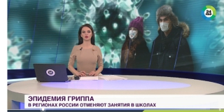 Федеральный телеканал удивил саратовский минздрав новостью о 4 смертях от гриппа в области