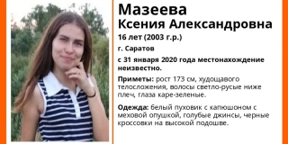 � �������� ������ 10 ���� ���� ��������� 16-������ �������