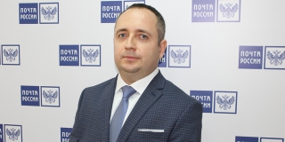 Почту в Саратовской области возглавил экс-руководитель «Пятерочки» и «Магнита»