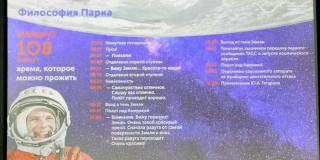 ���� ����������� ������� ����� ����� �� �������