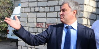 Вячеслав Володин приезжает в Саратов Вячеслав Володин приезжает в Саратов