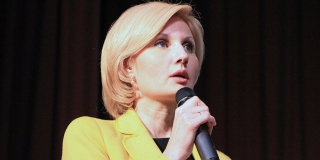 Ольга Баталина назначена заместителем министра труда и соцзащиты РФ Ольга Баталина назначена заместителем министра труда и соцзащиты РФ