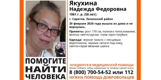 � ��������� ������ ������� 58-������ ������� �������