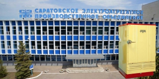 Профсоюзы не видят смысла протестовать из-за кризиса на «СЭПО» Профсоюзы не видят смысла протестовать из-за кризиса на «СЭПО»