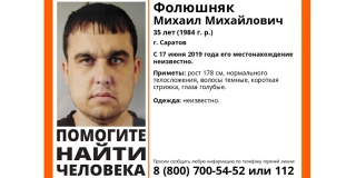 � �������� ������ �������� �� ����� ����� ���������� ������� ���������