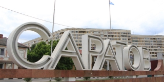 � �������� ���� �� ������������ �������� ����������� ��-�� ������������ � �������� ����