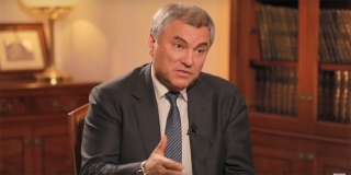 �������: ����������� � �������� ������� ��������� �� �������� �������