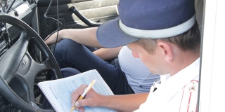 ��������� ������� ����� � ��� ���� ������ ��� ������ ���������� ���