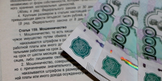 �� ���: ���������� ����� �������� 7 �������� �� �������� ��� �� ������