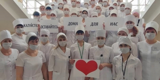 Энгельсская больница присоединилась к флешмобу #COVIDнепобедит