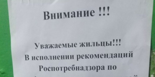 ��������� ��������� ������������� �� ���� � ���� ��-�� ������������