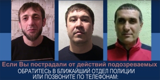 ���� ������ ��������� �� �������������� 750 ����� � ����������