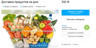 �� ������ ���������� ����������� ����������� �� �������� ��������� �� ���