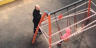 ����������� ������� ��������� �� �������� ����� �� ������� ���������