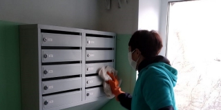 � �������� �� �������� ����������� ����� �� ����������� �������� ����������