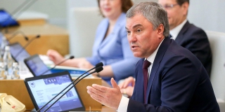 Володин призвал старшее поколение находиться дома и не верить в сомнительные лекарства Володин призвал старшее поколение находиться дома и не верить в сомнительные лекарства