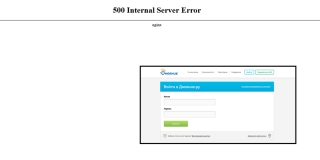 В Саратове жалуются на недоступность онлайн-сервисов для учебы школьников В Саратове жалуются на недоступность онлайн-сервисов для учебы школьников