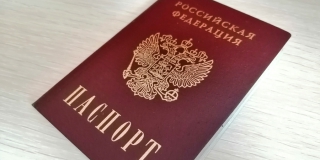 Саратовцы не могут получить паспорта из-за введенных ограничений 