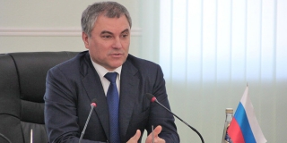 Володин обсудил с премьером страны меры по поддержке малого бизнеса