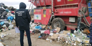 Возбуждено уголовное дело о смертельном ЧП на мусороперегрузочной станции