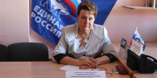 Жителя Вольска потребовали наказать за шутку о смерти от коронавируса Жителя Вольска потребовали наказать за шутку о смерти от коронавируса