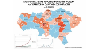 Карта коронавируса. Ершов догнал Саратов по темпам прироста больных