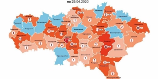 В Саратовской области выявили еще 20 случаев коронавируса, всего 265 В Саратовской области выявили еще 20 случаев коронавируса, всего 265