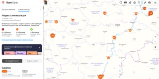 Жители Саратова самовольно завершают режим самоизоляции Жители Саратова самовольно завершают режим самоизоляции