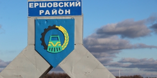 Ершовский район полностью закрыли на карантин