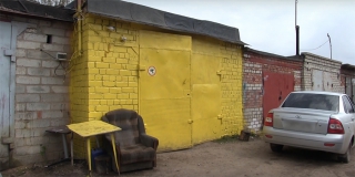 ������� �������� ��������� �� �������������� ����� � ��������� � ������