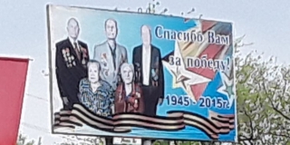 � ������� ���������� ������ � ����� �70-������ ������