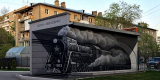 � ������������ ����� �������� ����� ������