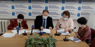 Брифинг регионального минздрава по коронавирусу не состоялся из-за технического сбоя Брифинг регионального минздрава по коронавирусу не состоялся из-за технического сбоя