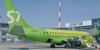 В аэропорту Гагарин возобновляются вечерние рейсы на Москву В аэропорту Гагарин возобновляются вечерние рейсы на Москву