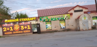 ��������. ��������� ����������� ������ ��������� ��� �������� ���������