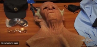 ��������� � ����� �������, ������������ ������������, ���� �������� 20 ��������� ������