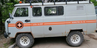 � �������� ����������� ������ ������������ � ������ ����������� ����� �����